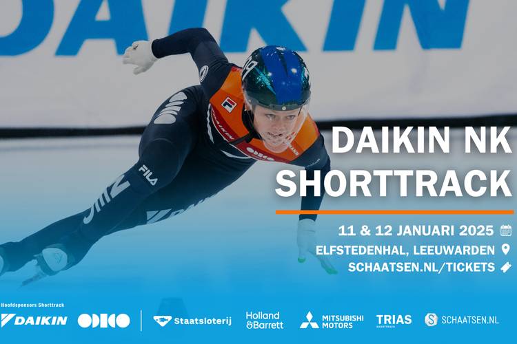 Daikin NK Shorttrack 2025