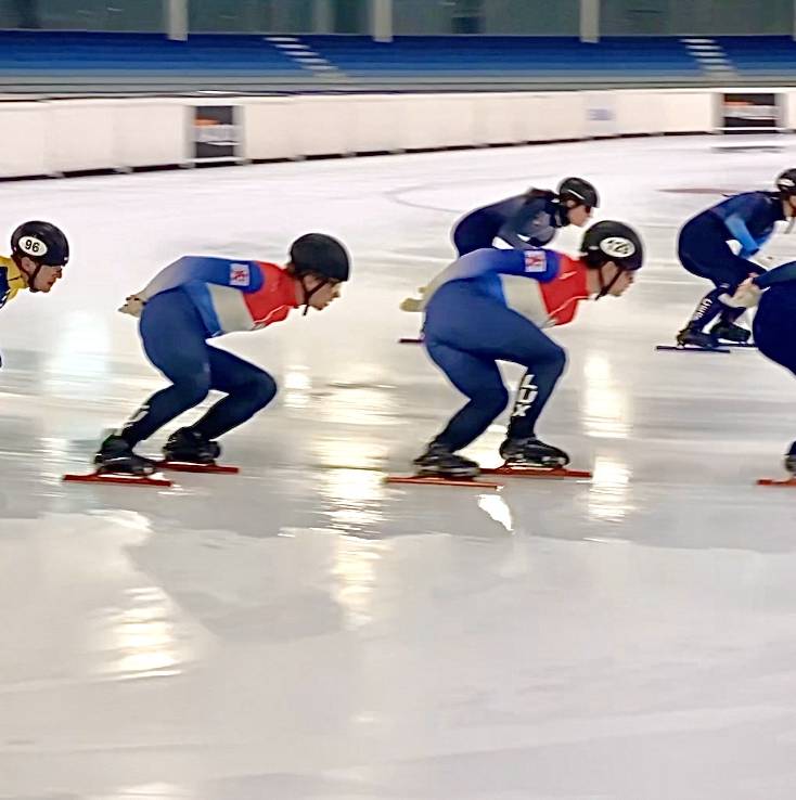 ISU Center of Excellence Shorttrack in Heerenveen