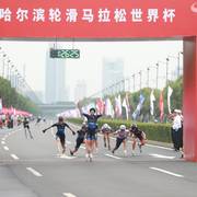 Lianne van Loon komt als winnares over de streep in Harbin